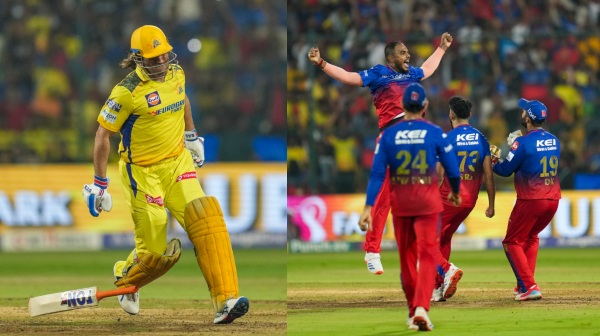 IPL 2024 RCB vs CSK Yash Dayal bowling unbelievable delivery to MS Dhoni in the last over says RCB Captain Du Plessis
