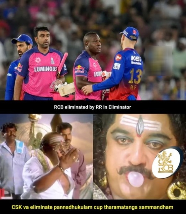 IPL 2024 RCB vs RR Fantastic memes from csk fans after rcb loss by 4 wickets against RR in Eliminator