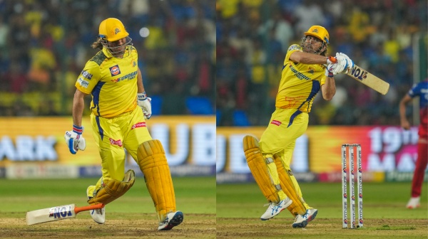 IPL 2024 -Big mistake of MS Dhoni made csk losing important match for RCB