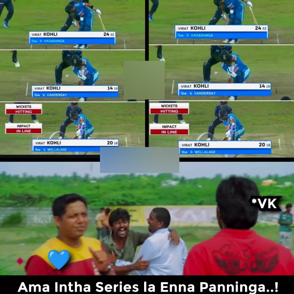IND vs SL Memes Gautam Gambhir