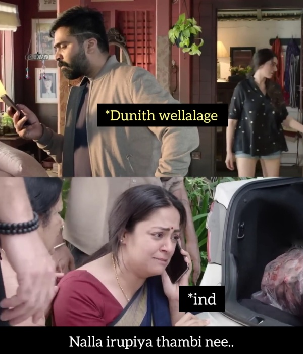 IND vs SL Memes Gautam Gambhir