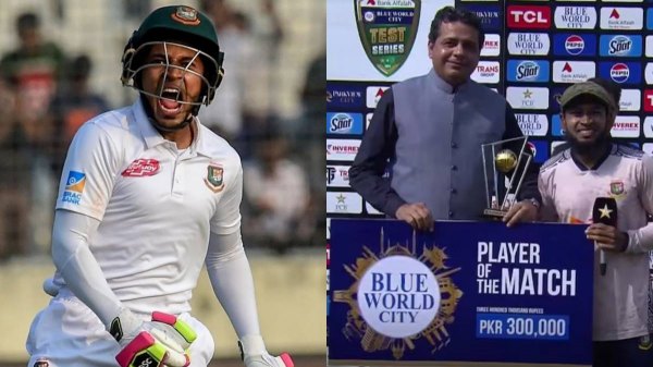 pakistan bangladesh Mushfiqur Rahim