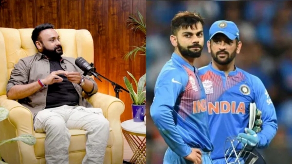 Team India Virat Kohli MS Dhoni