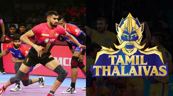 pro kabaddi 2024 auction players list