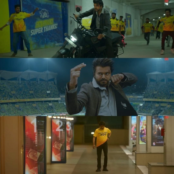 GOAT Trailer Vijay csk cricket