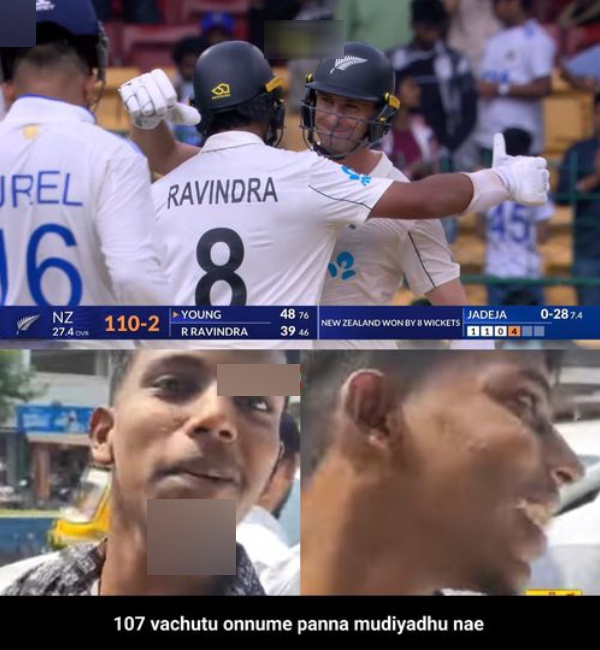 ind vs nz memes sarfaraz khan