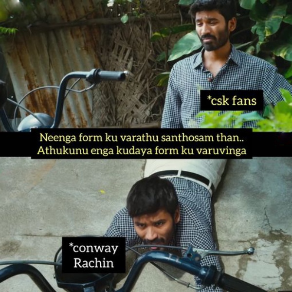 ind vs nz memes sarfaraz khan