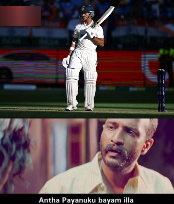 ind vs aus border gavaskar trophy india vs australia test match cricket kl rahul yashasvi jaiswal