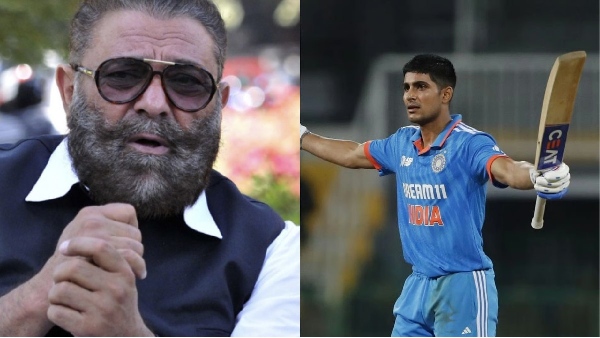 ind vs aus shubman gill border gavaskar trophy india vs australia vs