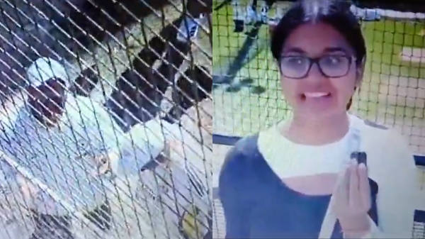 ind vs aus shubman gill border gavaskar trophy india vs australia