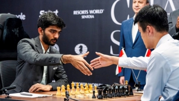 world chess championship world chess championship 2024 chess