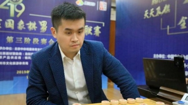 Chinese Chess scandal rocks China as 41 players penalised and 3 banned for life