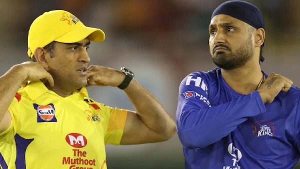 IPL 2025 MS Dhoni met Harbhajan Singh in a party after rift talks IPL 2025 MS Dhoni met Harbhajan Singh in a party after rift talks