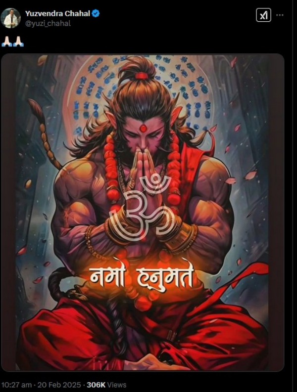 Yuzvendra Chahal Dhanashree Verma