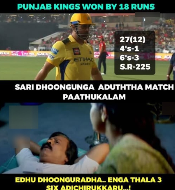 ipl 2025 csk vs pbks memes MS Dhoni