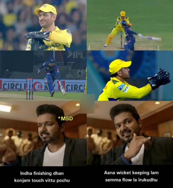 memes ipl 2025 ms dhoni csk
