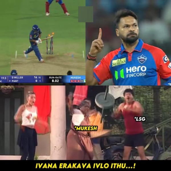 ipl 2025 memes KL Rahul