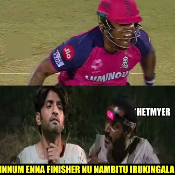 ipl 2025 Memes Vaibhav Suryavanshi Rajasthan Royals