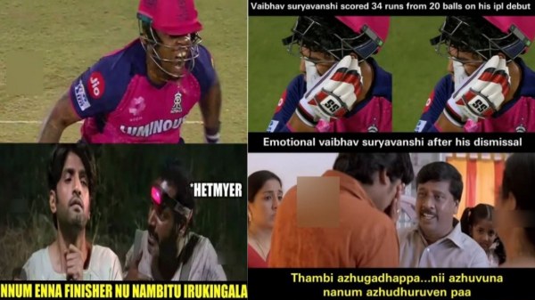 ipl 2025 Memes Vaibhav Suryavanshi Rajasthan Royals