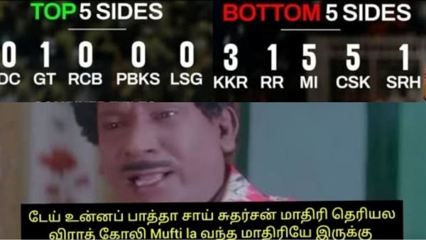 ipl-2025-memes-sai-sudharsans-consistency-sirajs-comeback