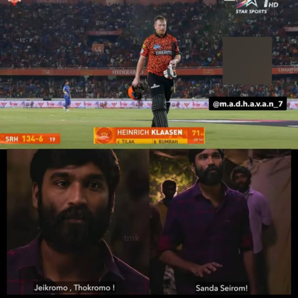 ipl 2025 memes Ishan Kishan Kavya Maran