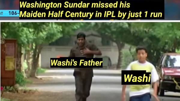 IPL Memes