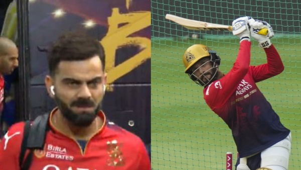 RCB vs PBKS Due to heavy rain toss is delayed for the RCB vs PBKS Match at Chinnaswamy Stadium at Bangalore