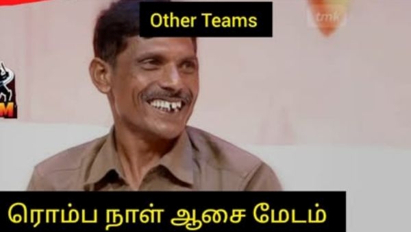 IPL 2025 Hilarious Memes Emerge as CSK and MI Struggle at the Bottom