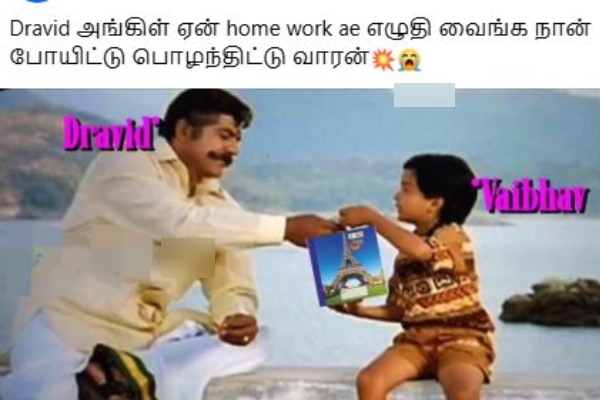 ipl 2025 memes Vaibhav Suryavanshi