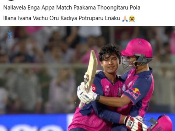 ipl 2025 memes Vaibhav Suryavanshi