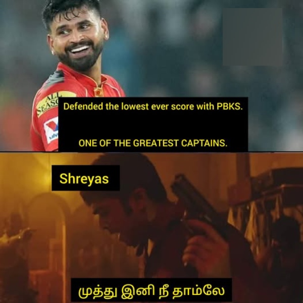 ipl 2025 memes Shreyas Iyer