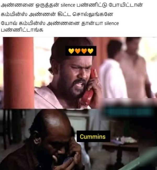 ipl 2025 memes MI vs SRH Mumbai Indians