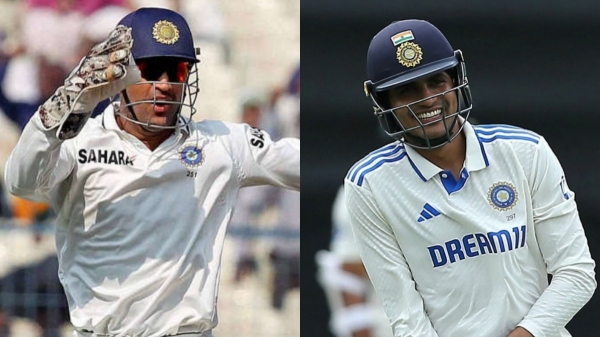 Shubman Gill MS Dhoni India Captaincy Test Cricket