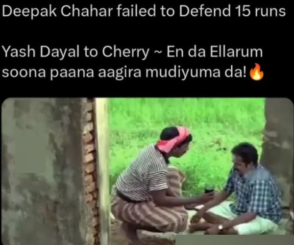 IPL 2025 memes Gujarat Titans Mumbai Indians