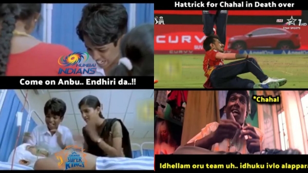 ipl 2025 memes MS Dhoni