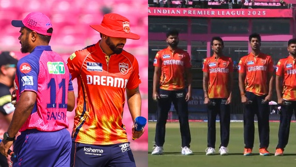 IPL 2025 What is the reason behind National anthem played before the start of the Match between RR vs PBKS at Jaipur