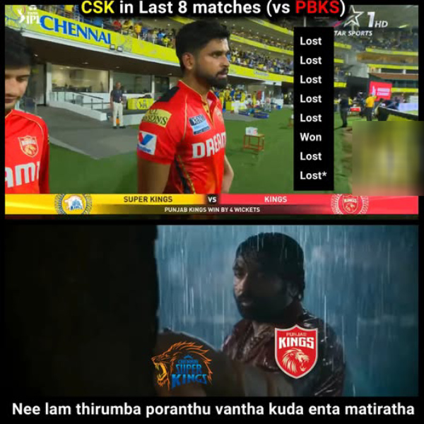 ipl 2025 memes MS Dhoni