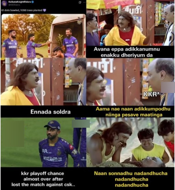 ipl 2025 memes ms dhoni