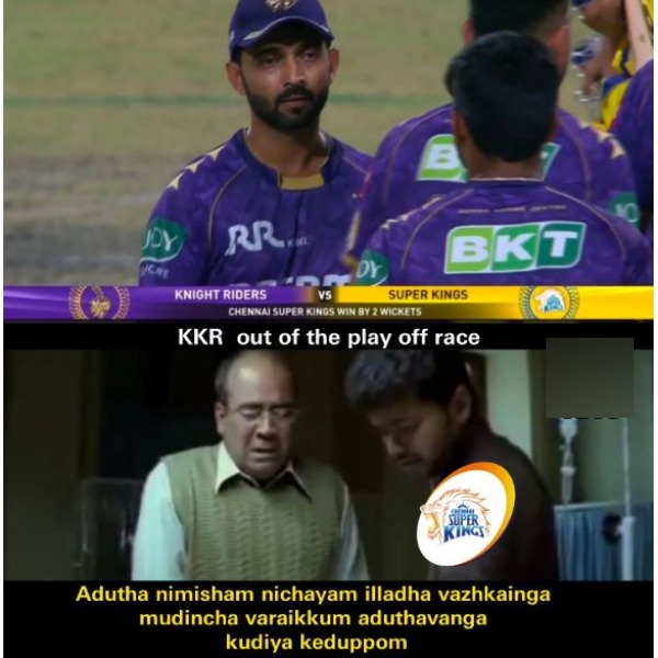 ipl 2025 memes ms dhoni