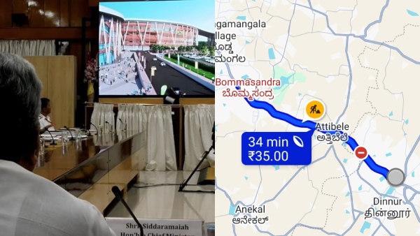 Bengaluru Bommasandra New Cricket stadium