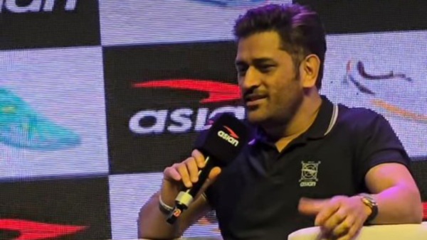 MS Dhoni