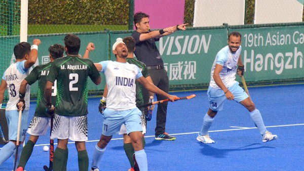 Pakistan Hockey Team