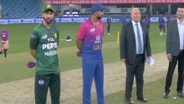 Pak vs UAE Pak vs UAE