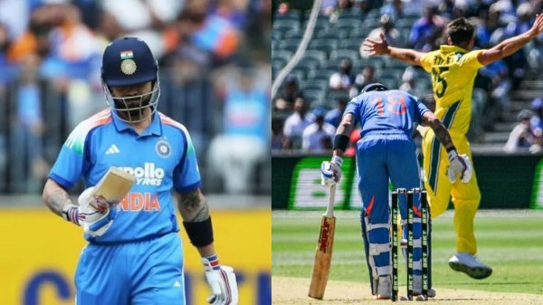 Ind vs Aus Virat kohli Rohit sharma