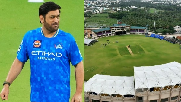 MS Dhoni Inaugurates Madurai International Standard Cricket Ground built by Velammal group