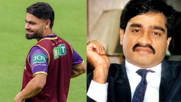 Rinku singh Dawood ibrahim