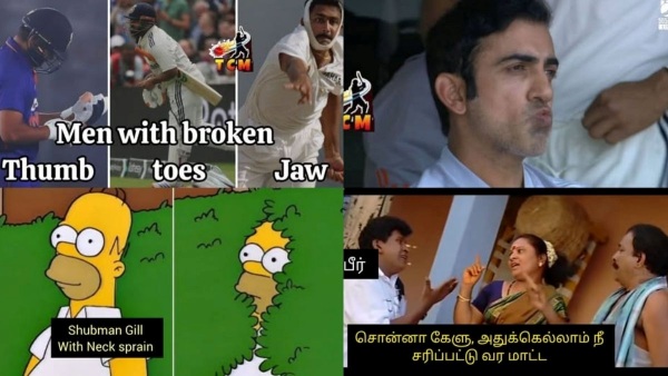 India vs South Africa Test Defeat Memes Target Gambhir Over Pitch Batting Order and Shubman Gill s Absence India vs South Africa Test Defeat Memes Target Gambhir Over Pitch Batting Order and Shubman Gill s Absence