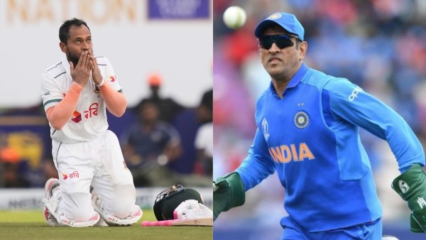 BAN vs IRE Test 100th Test Mushfiqur Rahim Makes History Joins Exclusive List of Wicket-Keepers