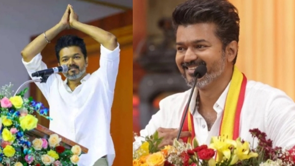 tvk vijay 2026 assembly election tvk vijay 2026 assembly election