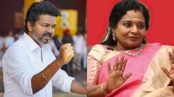 Vijay TVK Tamilisai Soundararajan